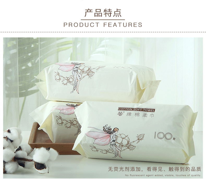 Xin trẻ em Khăn người lớn phải đối mặt mềm dùng một lần khăn mặt bông mềm khăn khăn sạch khô lau 100 - Khăn tắm / áo choàng tắm khăn xô aden