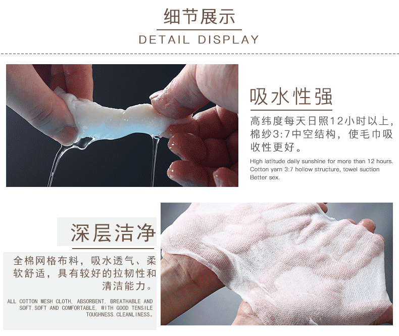 Xin trẻ em Khăn người lớn phải đối mặt mềm dùng một lần khăn mặt bông mềm khăn khăn sạch khô lau 100 - Khăn tắm / áo choàng tắm khăn xô aden