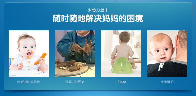 Nước rửa tay cho bé sơ sinh có nắp đậy di động 80 túi bơm bé túi lớn khăn giấy ướt giấy ướt