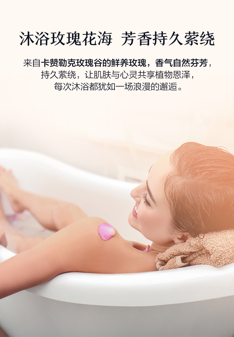 Afu Essential Oil Rose Oil Soap 100g Cleansing Makeup shower Handmade Soap Mild Cleansing Moisturising Làm sáng da - Tinh dầu điều trị tinh dầu bưởi nguyên chất
