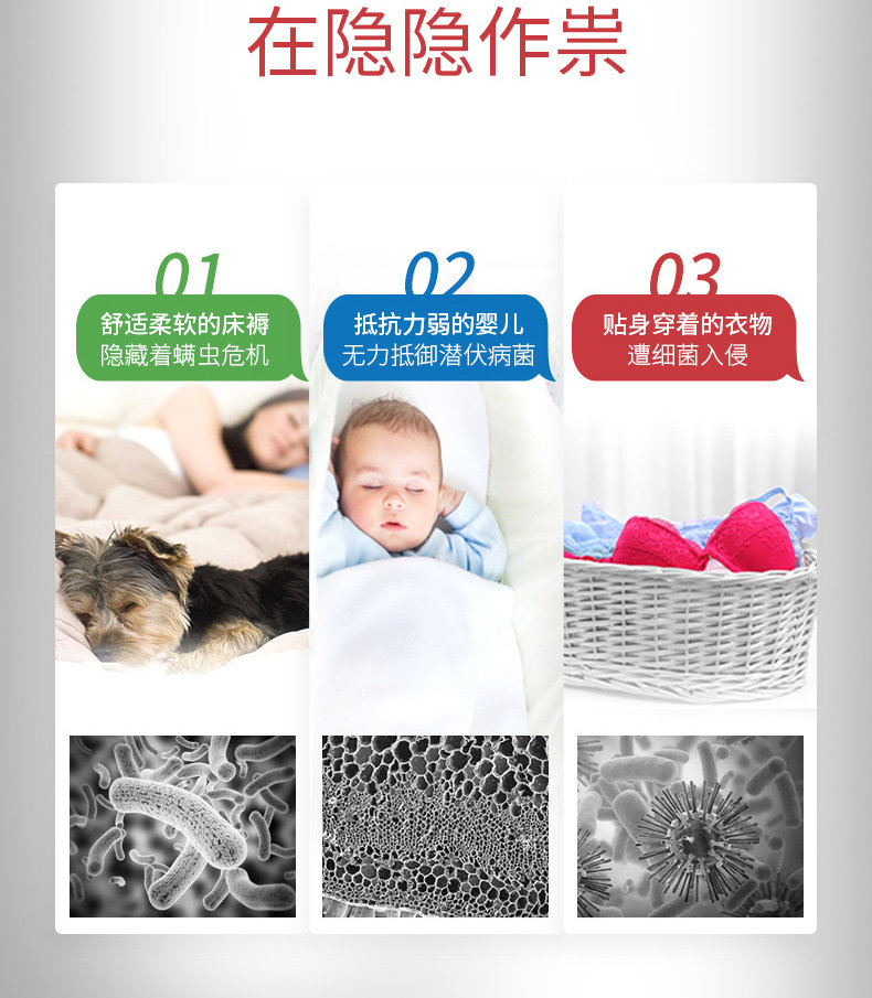 立白 漫威套装 茶籽除菌洗衣液 500g*8袋 图4