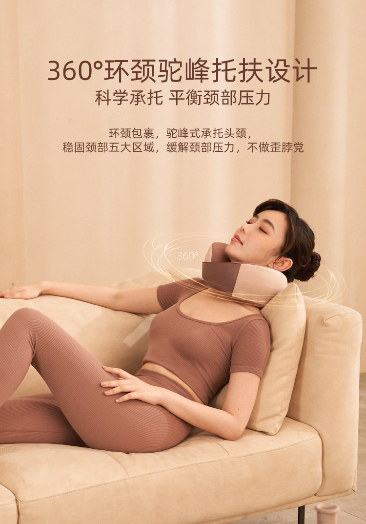肖战语音款 倍轻松Breo C2 环颈颈椎按摩仪器 图5