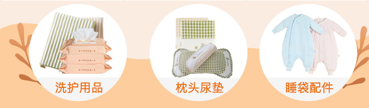 Tốt tốt sinh thái bé tre khăn con khăn dệt bé mềm khăn nạp hai đứa con phải đối mặt với khăn - Khăn tắm / áo choàng tắm khăn tắm lớn