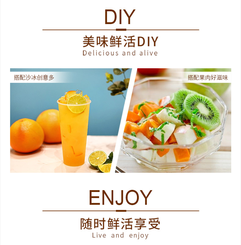 依能 GUO芒果+百香果复合果汁饮料 350ml*15瓶 图11