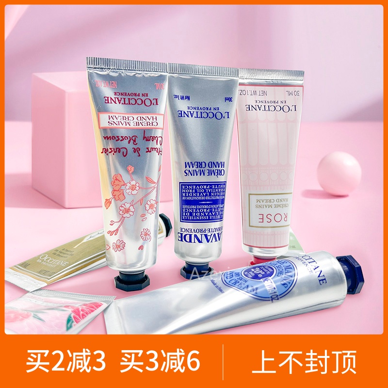 French L' Ossudan hand cream 30ML milk wood fruit rose cherry blossom peony peony nourishing and moisturizing moisturizing