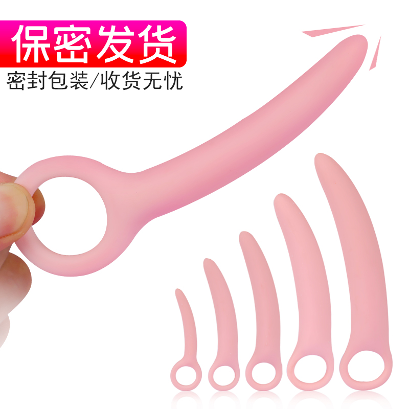 Anal opening rod Adult sex products anal plug for men and women vestibular anal plug Chrysanthemum anal expansion burst chrysanthemum artifact