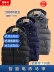 Áo sưởi có thể sạc lại, quần áo sưởi ấm, áo vest, đồ giữ ấm và chống lạnh cho nam và nữ, bảo vệ cổ, bảo vệ thắt lưng, mũ, áo khoác áo sưởi ấm chạy bằng pin áo sưởi azuki 
