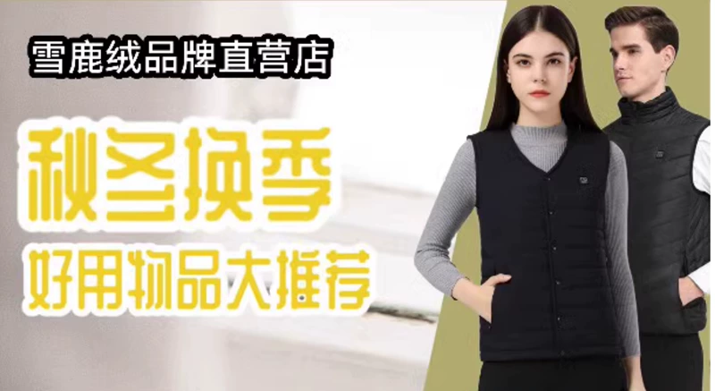 Áo sưởi điện cho nam và nữ, quần áo sưởi ấm toàn thân, điều khiển nhiệt độ thông minh, áo sưởi ấm cỡ lớn sạc USB mùa đông áo khoác sưởi ấm bằng pin áo sưởi ấm bằng pin