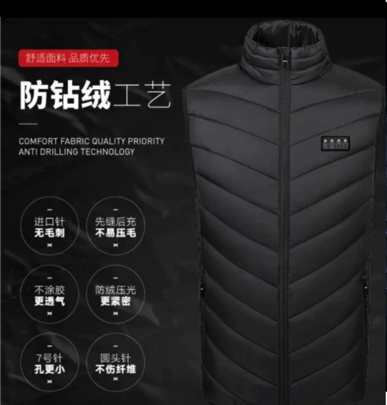 áo nhiệt sưởi ấm Quần áo giữ nhiệt áo vest sưởi ấm cổ cao kích thước lớn áo sưởi ấm toàn thân sạc usb ấm áp vest nam nữ phong cách mùa đông áo phao sưởi áo khoác điện sưởi ấm