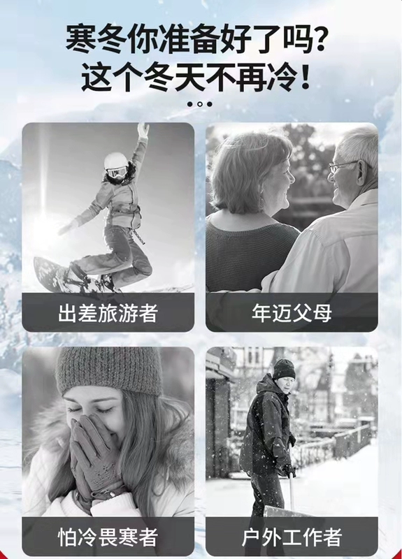 Áo sưởi điện cho nam và nữ, quần áo sưởi ấm toàn thân, điều khiển nhiệt độ thông minh, áo sưởi ấm cỡ lớn sạc USB mùa đông áo khoác sưởi ấm bằng pin áo sưởi ấm bằng pin