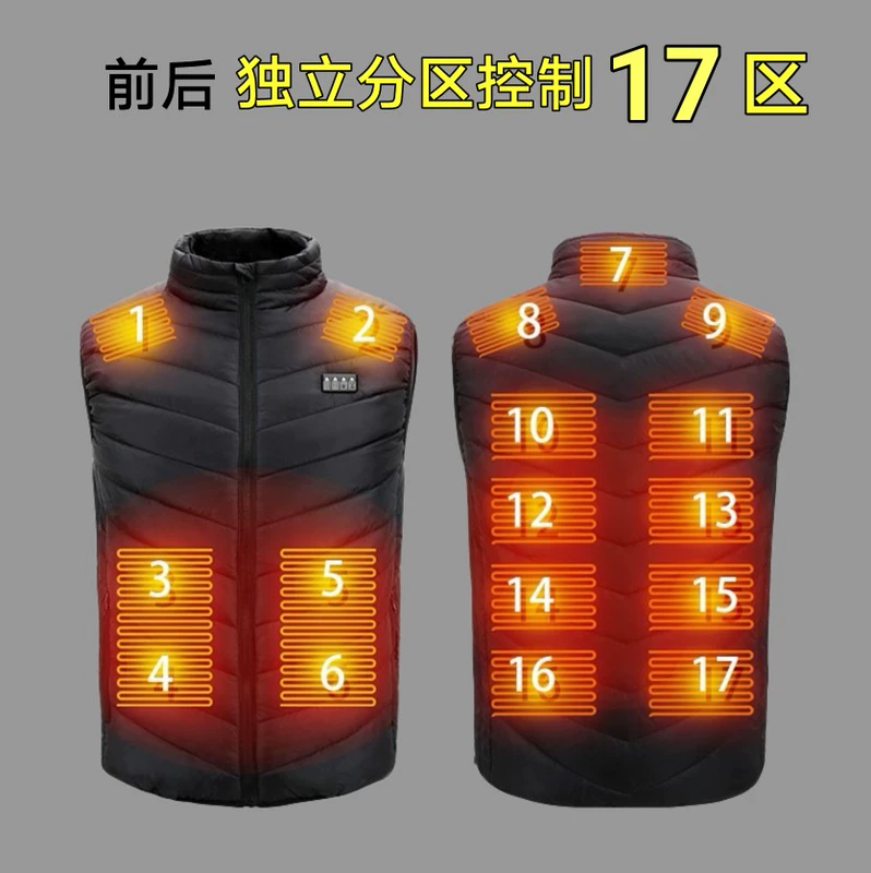 áo nhiệt sưởi ấm Quần áo giữ nhiệt áo vest sưởi ấm cổ cao kích thước lớn áo sưởi ấm toàn thân sạc usb ấm áp vest nam nữ phong cách mùa đông áo phao sưởi áo khoác điện sưởi ấm