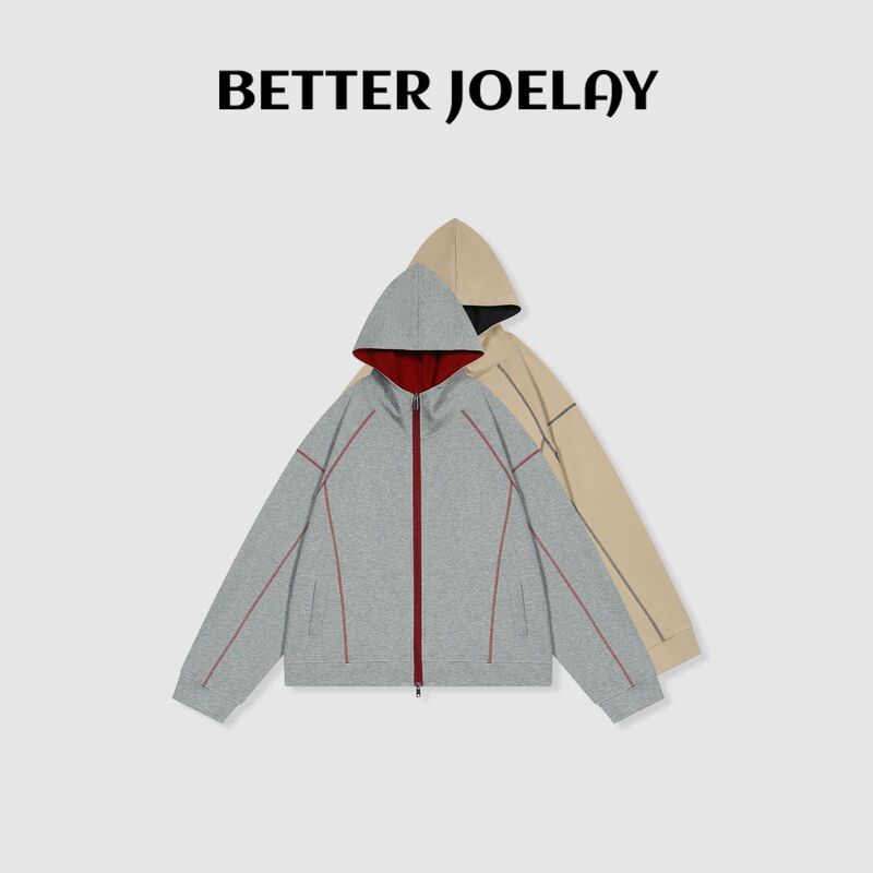 Betterjoelay - [No Skin Tone Restrictions] Fashionable and Versatile Hooded Casual Cardigan Sweatshirt, Loose Fit Kh5293