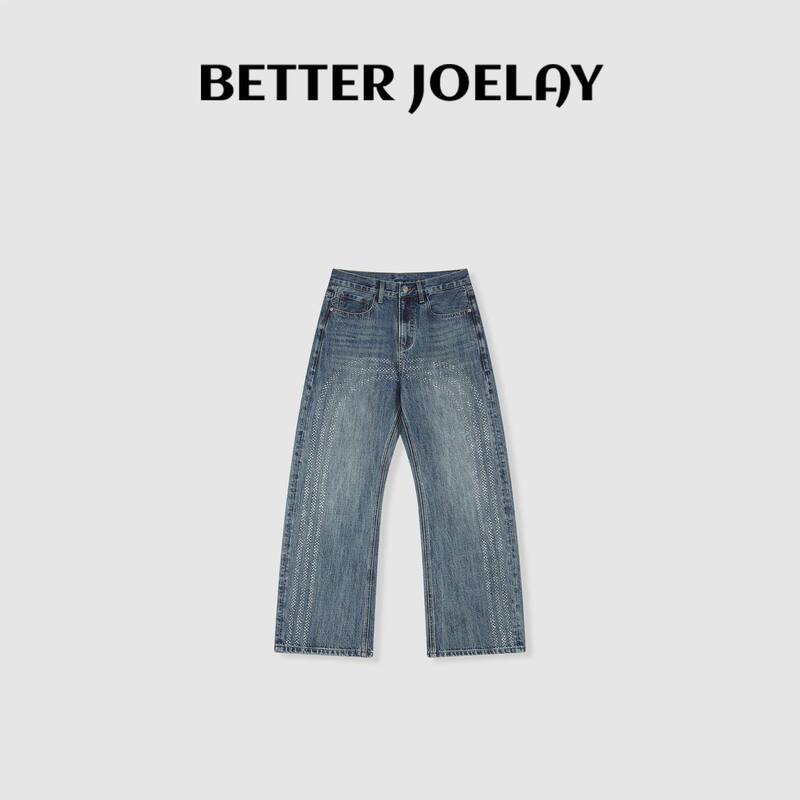 Zhou Mingxing -【Brilliant Denim】Fashionable Straight-Leg Jeans with a Washed Finish Jg9777