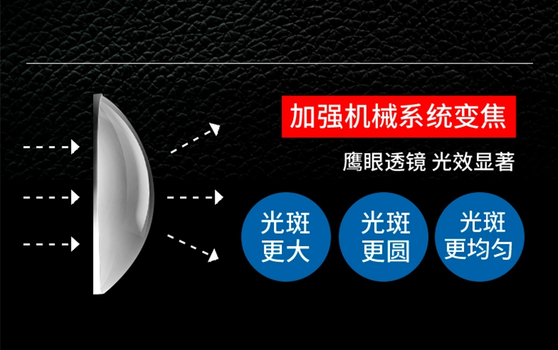 Chống nước, ánh sáng mạnh, đèn pin siêu sáng, có thể sạc lại ngoài trời, lực lượng đặc biệt, chống nước, tuần tra tầm xa, zoom LED, tuổi thọ pin cực dài gậy leo núi LEKI gậy leo núi trekking
