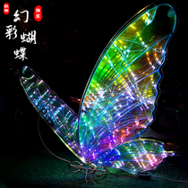 Piao Na Mei Chen Huilai Glowing Butterfly Wings Iron Pendant Road Lantern Shopping Mall Hotel Stage Site Layout