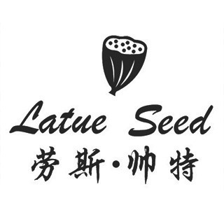劳斯帅特箱包折扣店