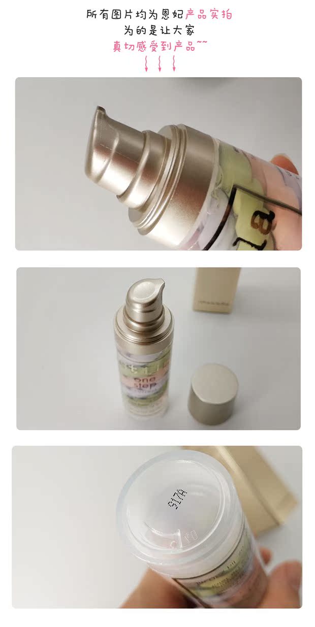 Stila thơ Dina tr sắc chim 屎 kem dưỡng ẩm kéo dài che khuyết điểm vô hình trang điểm lỗ chân lông trước khi làm sáng sữa che khuyết điểm mắt