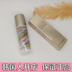 Stila thơ Dina tr sắc chim 屎 kem dưỡng ẩm kéo dài che khuyết điểm vô hình trang điểm lỗ chân lông trước khi làm sáng sữa che khuyết điểm mắt Sun màn hình / Pre-Make-up