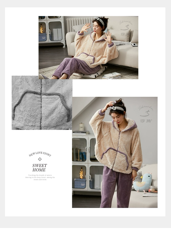 Đồ ngủ nhung san hô cho phụ nữ mùa thu đông dày flannel ấm áp cộng với nhung có thể ra ngoài phục vụ tại nhà giản dị bộ đồ hai mảnh - Bộ Pajama