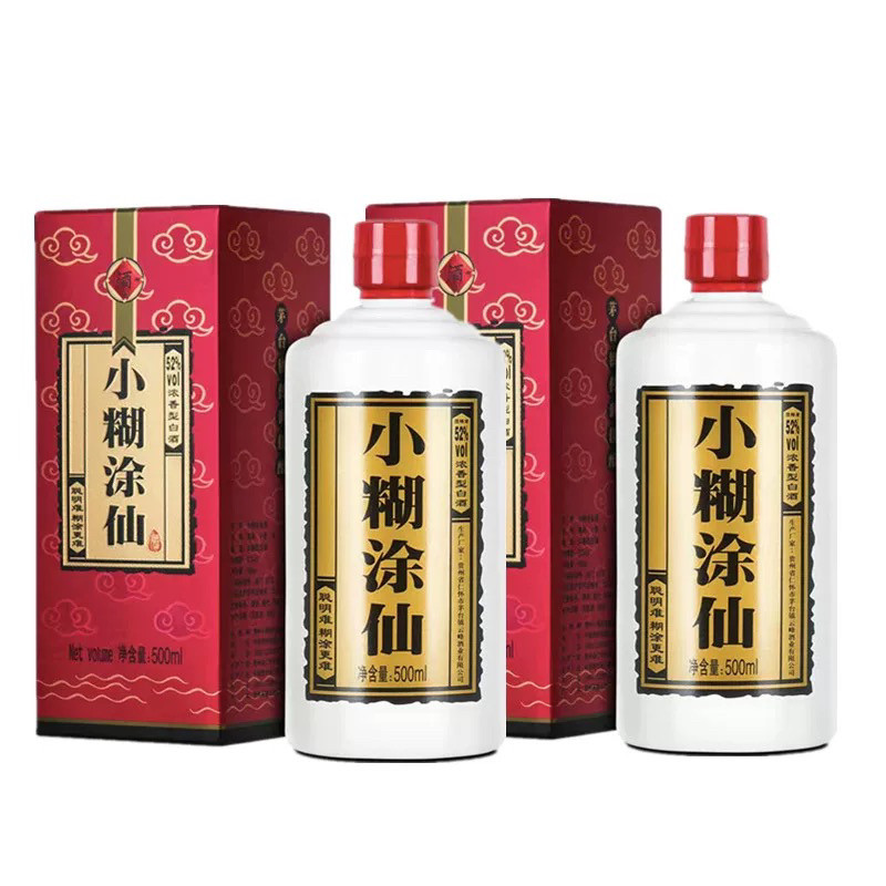 揭秘小糊涂仙：中国白酒界的神秘瑰宝