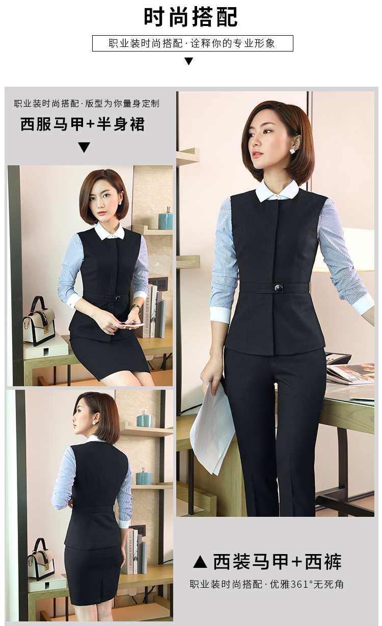 Débardeur chaud pour femme      en Polyester - Ref 3178315 Image 9