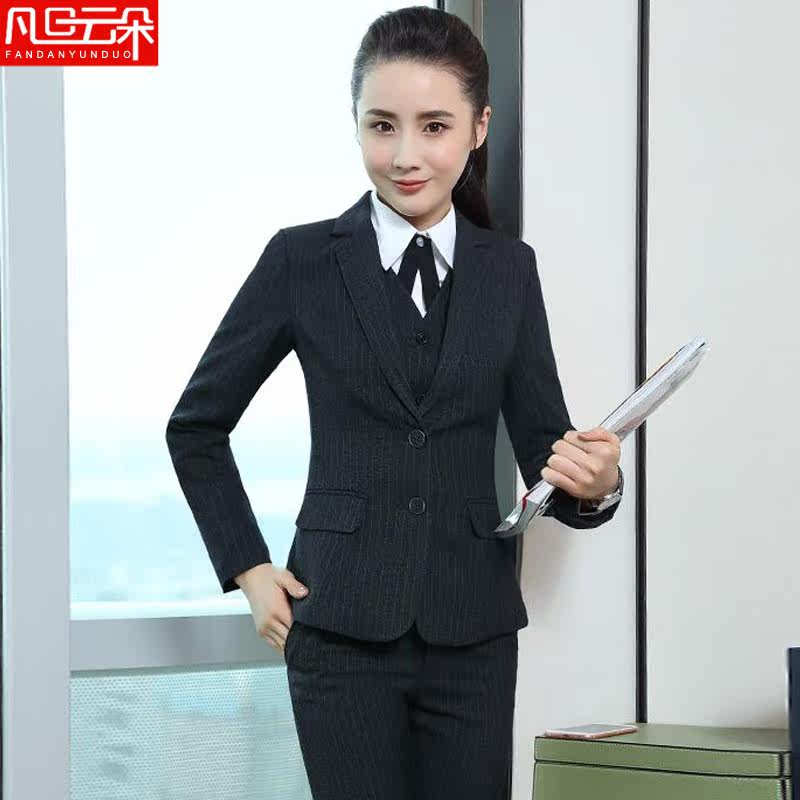 Tailleur femme      - Ref 3244394 Image 4
