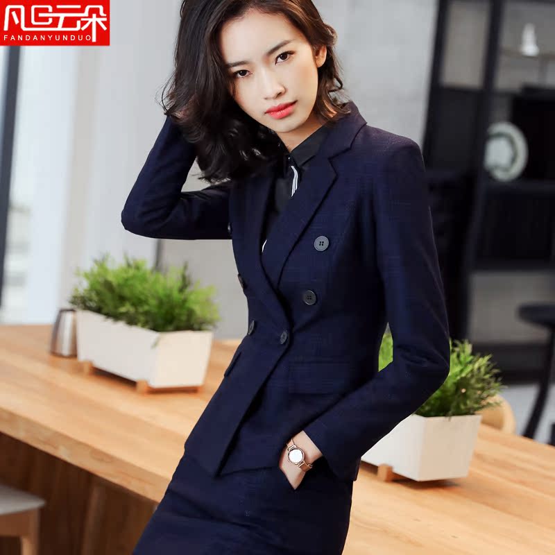 Tailleur femme      - Ref 3242923 Image 4