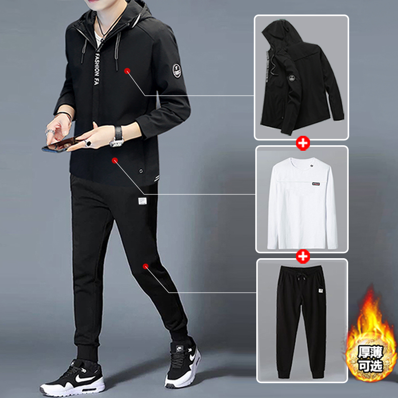 Blouson homme CVIKEINO     manches longues en Nylon - Ref 3115894 Image 1