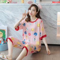Cute new pajamas ladies summer artificial cotton Korean short-sleeved shorts cotton silk suit thin section cotton silk home service