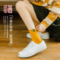 Socks womens socks Korean version of college wind autumn and winter stockings