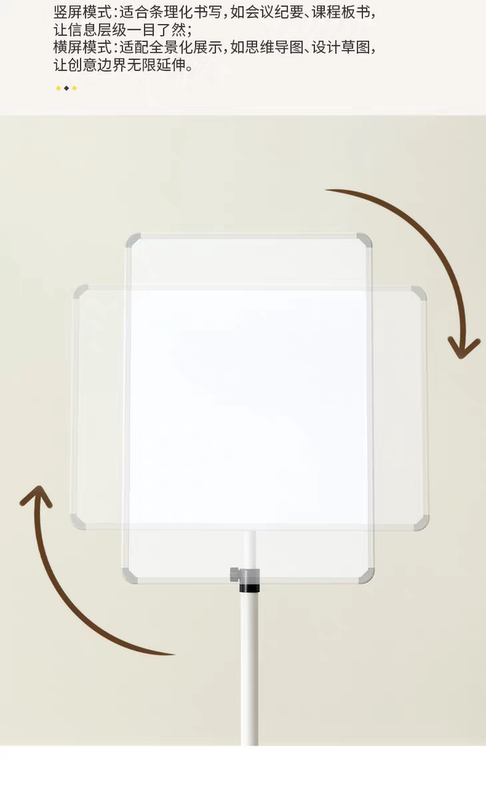 Defilo Horizontal and Vertical Adjustable New Upgraded Magnetic Whiteboard Writing Board Large Blackboard for Teaching, Training, Home and Office Use Defilo Horizontal and Vertical Adjustable New Upgraded Magnetic Whiteboard Writing Board Large Blackboard for Teaching, Training, Home and Office Use
