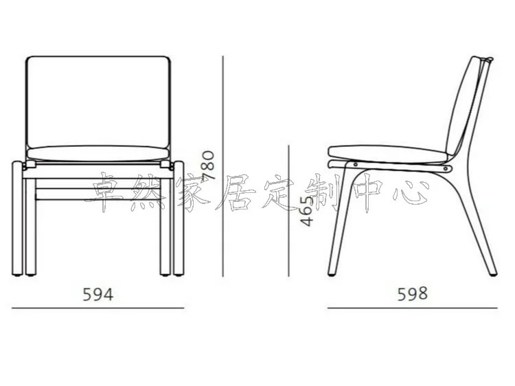 Bắc Âu rắn gỗ ăn ghế cà phê ban công lười biếng ghế phòng ngủ giải trí ghế thiết kế nội thất tùy chỉnh - Đồ nội thất thiết kế