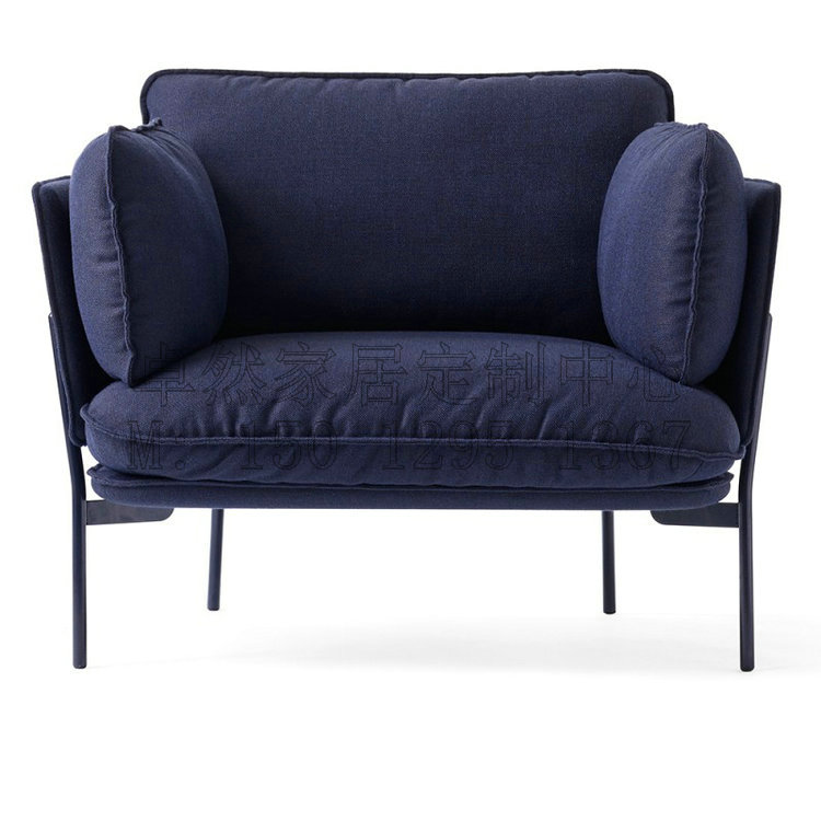 Bắc Âu đơn giản vải kim loại ghế sofa phòng khách sạn nhà hàng tây cafe câu lạc bộ ăn uống ghế tùy chỉnh đồ nội thất - Đồ nội thất thiết kế ghế ngồi