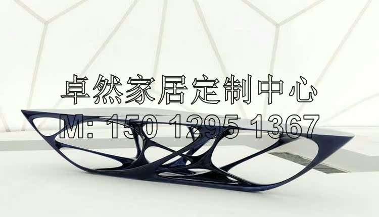 Zaha designer FRP hình bàn cà phê khách sạn clubhouse biệt thự văn phòng bán hàng mô hình phòng bàn cà phê ghế đẩu