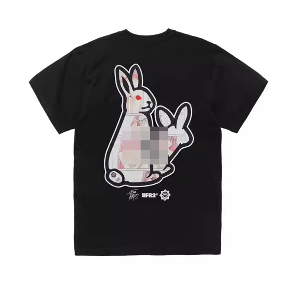Tatsuya Egawa X Shota Nakatsugawa X # Fr2 Back Icon Short-Sleeved T-Shirt Is Trendy