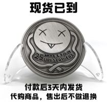 Dream2500 ten thousand fans of the fans commemorative coin