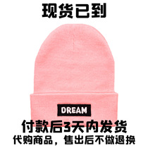 (DreamsMam) Dream LOGO knit cap pink