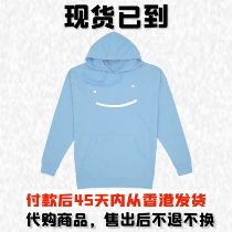 (DreamsMom) Dreamrainbow smiles LOGO printed light blue pink male and female hat-coat jacket