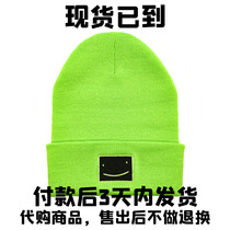 (DreamsMom) Dreams Smile Knit Cap Green