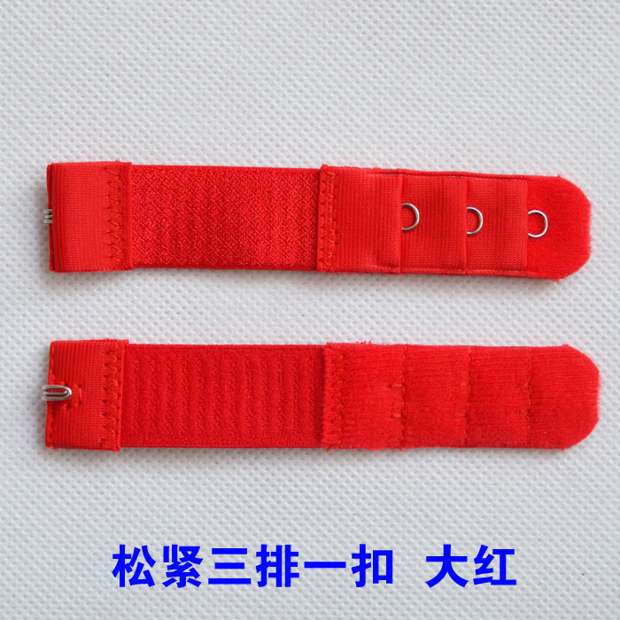 Mua 5 tặng 5 áo thun dài co giãn Khóa một khóa Hai khóa đồ lót mở rộng Khóa áo dài Khóa combo móc nối nới rộng áo ngực