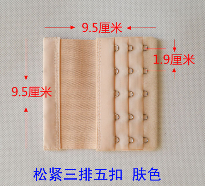 Mua 5 tặng 5 thun co giãn bốn hàng bốn khóa áo ngực khóa dài đồ lót lưng mở rộng khóa lưng khóa miếng nới áo ngực bản 3 móc