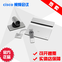 Crazy promotion licensed Cisco Cisco SX20 HD 1080p video conference system terminal