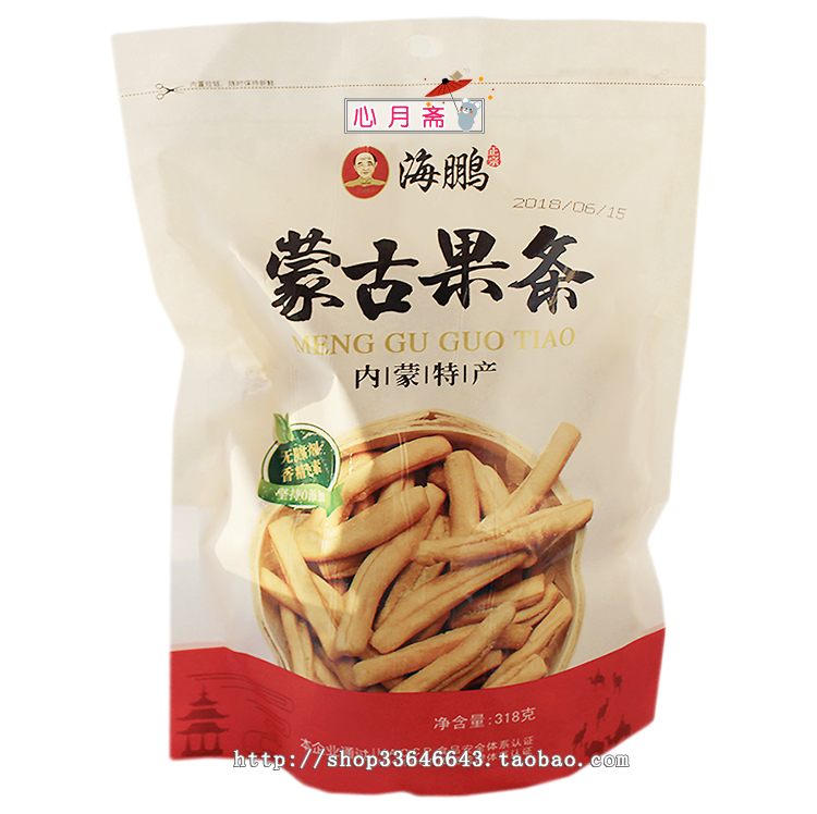 Inner Monte production Haipeng Mongolian fruit strips Snack Artisanal Cream Fruit Strips Crisp Oil Fruity Jam Breakfast 318G of Biscuits Breakfast 318G