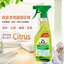  Germany imported Frosch green environmental protection bathroom multi-purpose cleaner 500ml ceramic tile mirror countertop