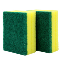 Sponge 2 block