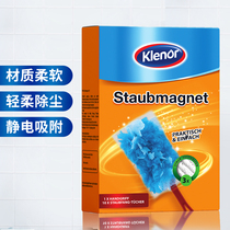 German imported dust duster klenor housework cleaning furniture car cleaning non-feather duster electrostatic dust removal