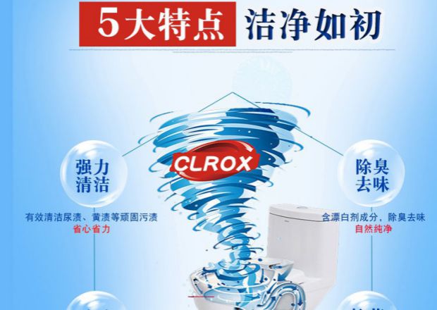 Hoa Kỳ nhập khẩu lysol 3X vệ sinh tập trung vệ sinh khử trùng chất lỏng nhà vệ sinh nhà vệ sinh - Trang chủ nước tẩy rửa nhà tắm