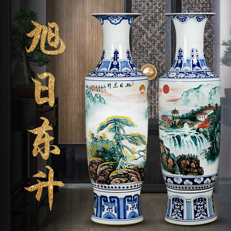 Jingdezhen Ceramic Ware Ground Large Vase Handpainted Xu Japan East Rising Green Flower China's Chinese Living Room Landscape Size Pendulum
