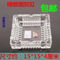 Ashtray 15 * 15 cm Green Apple Square Ashtrays Foot Bath HOTEL SMOKE CYLINDER CRYSTAL GLASS