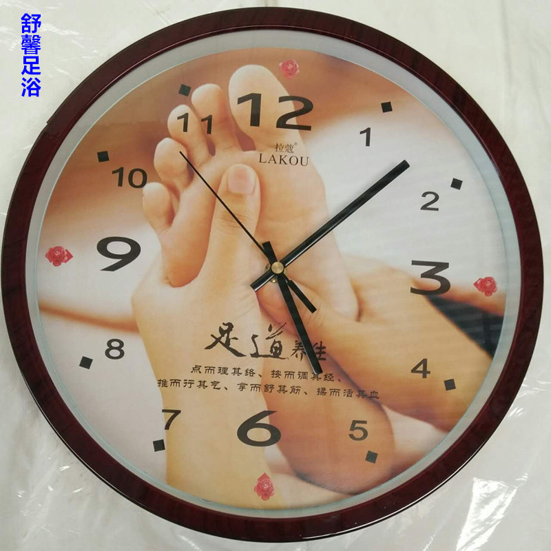 Creative art Chinese pedicure foot bath shop Chinese medicine health living room mute wall watch round wall clock clock quartz clock